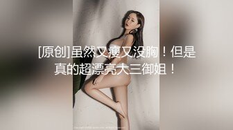 爬窗偷窥隔壁邻居家刚嫁过来的小媳妇洗澡白白嫩嫩的身材还不错