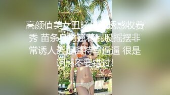 〖魔都极品美乳嫩模的堕落〗最新国产娇妹纸激情大战非洲性战士 妈的 好逼都让黑狗操了 高清1080P原版无水印 (2)