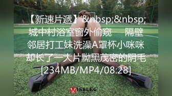 天美传媒 tmxl-001 女间谍潜入下春药色诱