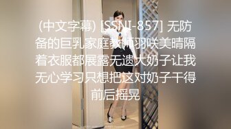 [MP4/ 118M] 大奶漂亮人妻吃鸡啪啪 啊啊老公 要射了 身材丰腴 被无套输出 淫水超多