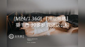 [中文字幕]ABP-874 僕とみおんの異世界性活 最強セクシー裝備でエロさ限界突破！！！ 園田みおん