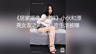 【新片速遞】 新人探花小海哥❤️ 真实约炮良家女孩半推半就无套做爱，干爽了任你摆布~[1439MB/MP4/01:11:39]