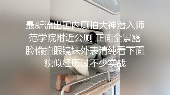 早期东莞ISO桑拿系列 (48)