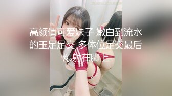 [MP4]最新全网超火极品G奶人气网红主播▌谭晓彤 ▌性感情趣女仆厨台春情