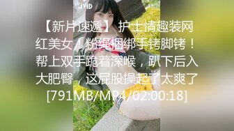 91大神 约战财经学院美女，后入顶进小骚逼，叫床声真骚啊 ，想起她上课纯纯的样子就越发兴奋！