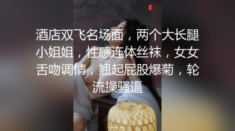 自录无水~瘦高美女【缘生缘起】清纯绿播~小蛮腰美脚【31V】 (12)