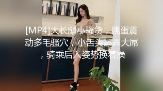 终极享受 重金约炮超粉嫩美鲍卫生高校极品萝莉酒店啪啪 无套爆操淫荡干出白浆 完美露脸