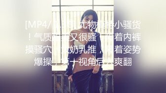 【新片速遞】骚熟女好姐姐拉闺蜜下水直播，让小哥玩双飞，强硬扒光鸡巴塞她嘴里口交，大鸡巴插进去就乖巧了，全射她嘴里[788MB/MP4/53:22]