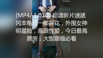 专操极品嫩妹大神『X先生』172的高挑美女，看到她手又长又纤细，于是询问她能不能，没想到爽快的答应了 (1)