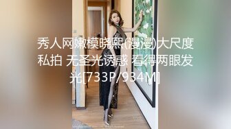 绿帽老公亲自送去酒店