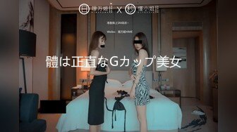 [MP4]极品美乳女神『掉掉』日式浴衣紧缚凌辱调教 电击按摩棒の无限冲击