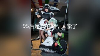 【新片速遞】新约 绝美少妇 OL老总的小秘书 一边干 一边给他老公打电话[66MB/MP4/14:36]