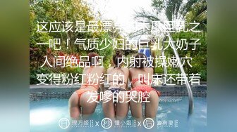 男：好吃不，含深一点，好吃哈，在孩子面前玩一玩行不  35岁美情人：嗯嗯，吃不动了，麻了，不太好给别人看见