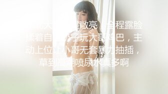 《百度云泄密》纹身哥和大长腿小女友在大炕上各种花式啪啪吃鲍鱼遭曝光 (2)