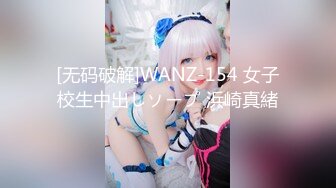 [原创] 卡拉ok约到的小姐姐