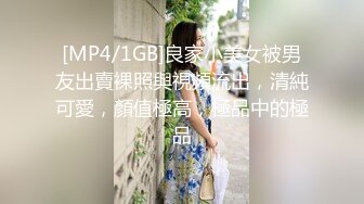 可爱小胖妹