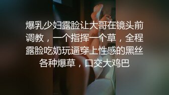 顶级震撼✿反差白富美留学生被大洋屌征服 如此瘦小的的身材怎么能经受的住巨棒的进攻 娇嫩小蜜穴被无情蹂躏