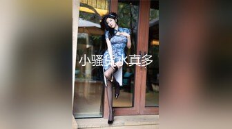 STP24423 【极品女神推荐】火爆高颜值网红美女【抖娘利世】贺春新作《空气女仆》白色纯洁『情 爱 欲』