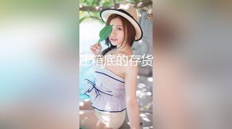 精东影业 JDXYX-004 线下哟啪性感丰满女仆 長谷川