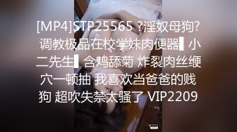 STP32318 星空无限传媒 XKGA005 无法满足的欲望少妇深夜出墙 李丹彤