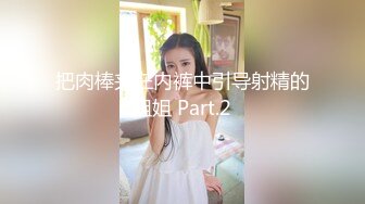 国产麻豆AV 番外 可爱女友在浴室来一发 斑斑