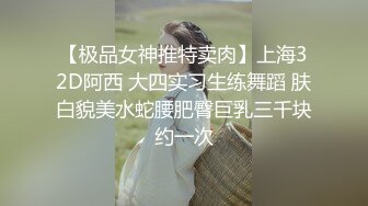 [MP4/ 1.32G] 监控破解年轻小伙约炮丰满少妇各种姿势啪啪