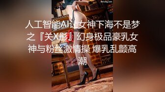 小美妖Ts折千千 户外广场白丝礼服露出，鸡儿硬邦邦在内衣外，好可爱惹~回家手冲一发！