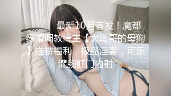 熟女阿姨大保健 激情插逼