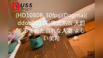 RAS205  超反差清纯抖S女友的!