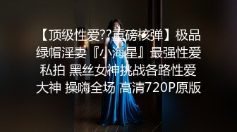 推荐JVID 【梵梵】天然美女无修正，大尺度掰穴特写，配合摄影师口活，玩跳蛋 (2)