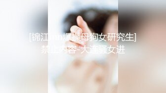 推特很火的煙羅小姐姐各種超大尺度COS套圖很美[256P/432M]