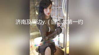 模特女神~20小时【冉北北】高跟长腿~极品美臀！极品美女又出新作 (5)