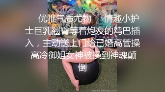 【退伍兵内射帅哥】退伍兵勾引儿子的同学,他在部里是个大种马经常给男人配种,故意在露出大肉棒给儿子同学看,果然让爸爸约出来了被无套内射