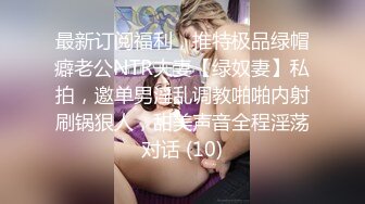 后入爆草吊钟奶反差婊！这大奶子不蹂躏太可惜了！