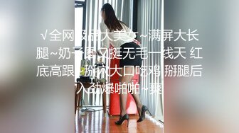 Onlyfans极品白虎网红小姐姐NANA 快乐旗袍