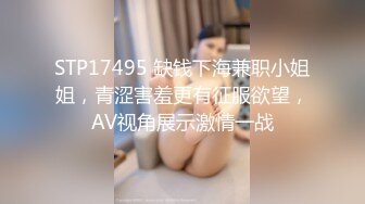 【新片速遞】&nbsp;&nbsp;✨【强烈推荐】新闻系校花萱萱人前女神人后母狗，反差私密生活视频流出[66MB/MP4/11:31]