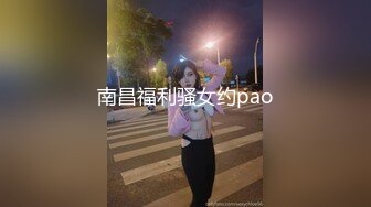 大学女厕固定摄像头全景后拍多位漂亮学妹的各种美鲍