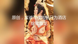 六楼少妇邻居，终于被我干翻了，黑丝制服口活后入