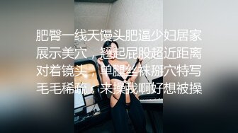 监控破解平头哥带着漂亮的女友玩69啪啪