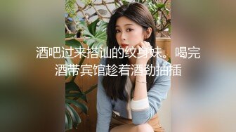 【新片速遞】 情侣间的爱情就是甜蜜❤️护士女友，干柴烈火，后入舌吻，经典姿势，无套艹得开开心心！[846M/MP4/08:23]