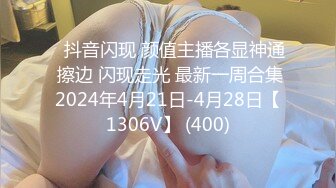 [MP4/547MB]愛豆傳媒 ID5262 哥哥請操我吧 張琪琪