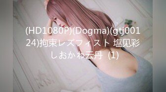 [MP4]星空传媒 XKG030 性感女儿被爸爸操▌乐乐▌后入蜜尻激怼骚穴 好爽愿意做爸爸一辈子的肉便器