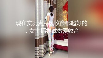 高颜值气质女神白衣飘飘看的心动挡不住舔吸要操作品 美女身材一流大长腿精致奶子劈腿插入逼逼硬了720P高清