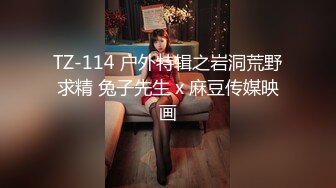 FansOne 台湾高颜值网红女神【Ash 艾希老師】美乳白虎穴反差小骚逼付费订阅自慰啪啪口交福利