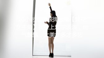 【海超人和大洋游侠】纹身美女~奶钉舌环~柔逼挑逗诱惑[40v] (7)