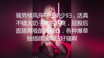 AI脱衣裸舞热舞~福利姬~网红~韩国BJ女主播~绿播秒变黄播【629V】 (29)