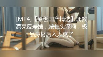 【粉丝福利】性瘾弟弟联名西北君黑丝无套内射