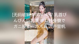 最新9月重磅订阅，比女人还女人，超高颜值网红T娘【牛牛公主】推特付费福利，能攻能守，啪啪调教，直男最爱 (3)