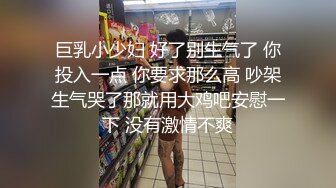 小马寻花足浴店重金忽悠小妹妹下海酒店开房啪啪