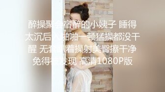 澡堂子偷窥多位年轻美女洗澡泡汤有几个还很,害羞扭扭捏捏的